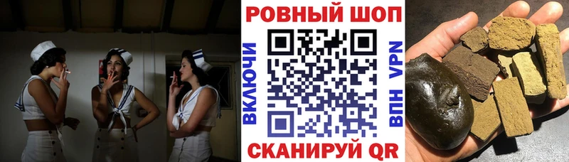  Cocaine Удомля