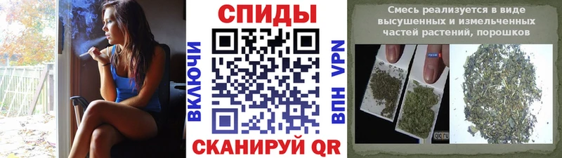Бутират жидкий экстази  Удомля 