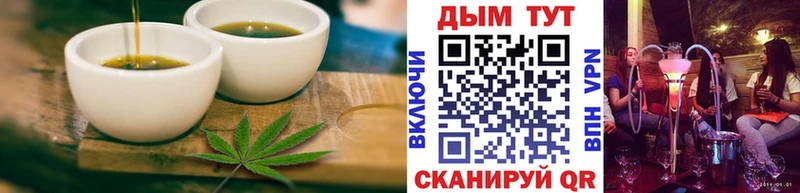 Canna-Cookies конопля  кракен ONION  Удомля 