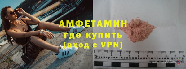 СК Абаза