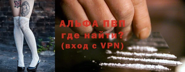 гидропоника Новодвинск