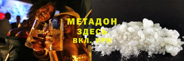СК Абаза