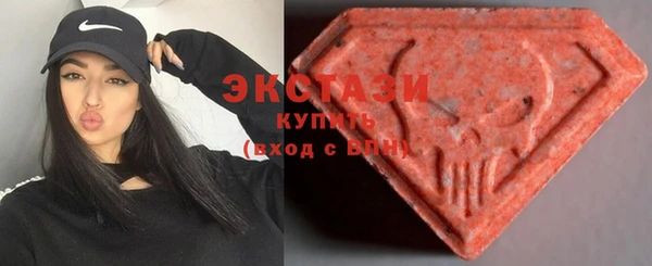 кокаин премиум Абинск