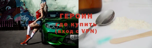СК Абаза