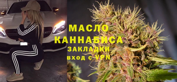 СК Абаза