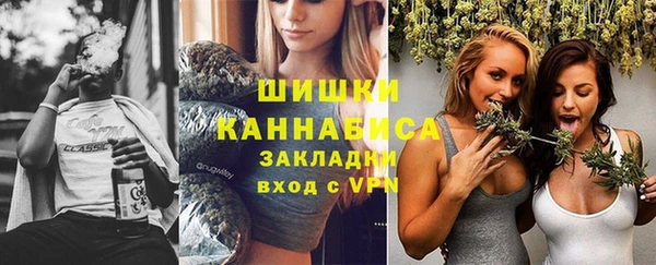СК Абаза