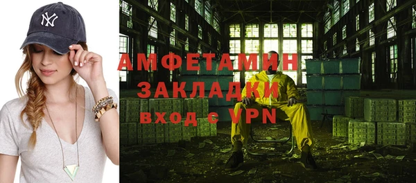 СК Абаза