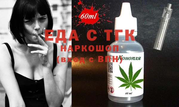 СК Абаза