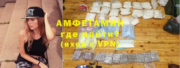 СК Абаза