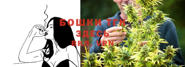 СК Абаза