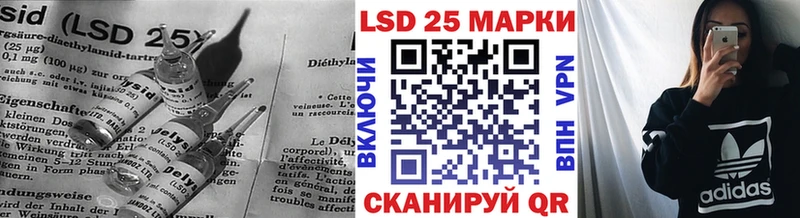 Лсд 25 экстази ecstasy  мега как войти  Удомля  что такое наркотик 